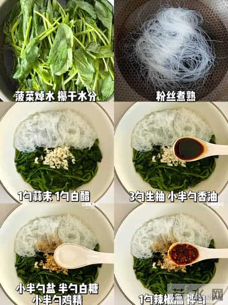 明天立春,别忘记吃3绿、2黄、1白,顺应时节,家人都受益