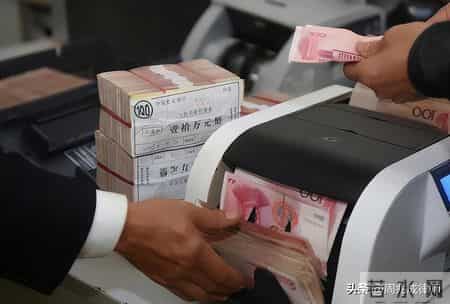 柜台存钱也能丢？220万被员工转走，银行拒赔还胜诉？