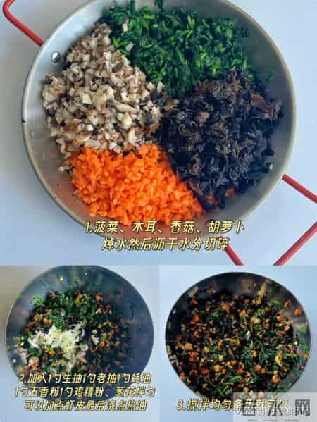 立春，馒头面条靠边站，早餐就吃它，应季而食，助阳生发安稳迎春