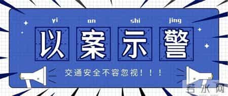 9人,在漳州被集体公开宣判!