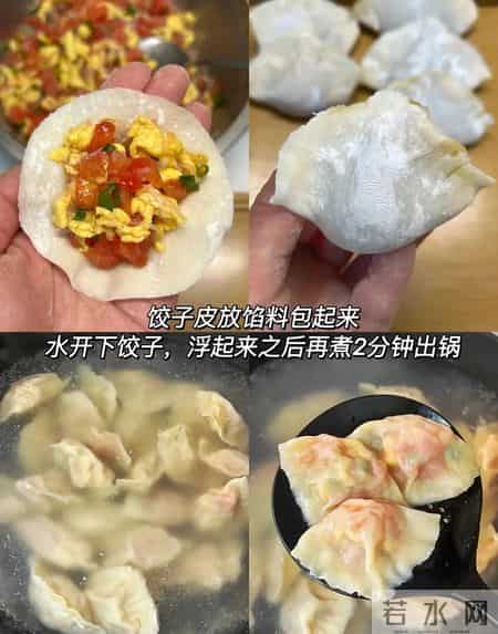 明日立春，再忙也要记得吃3菜1饺，为家人祈福，平安顺遂过寒冬！