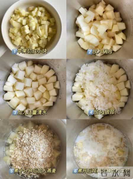 最养胃的5道早餐,吃出“钢铁胃”,一周不重复,闭眼去学就对了