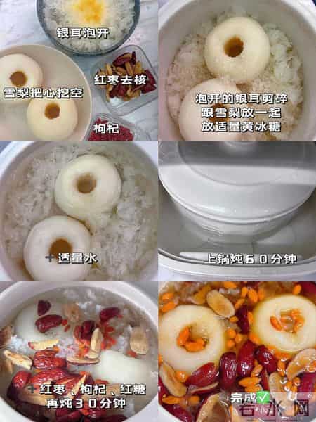 银耳搭一物，肺里垃圾一扫光！连喝2天，喉咙不痒痰也没了！