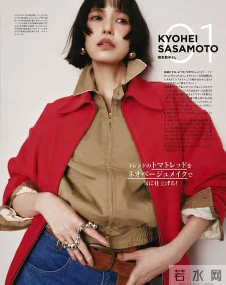 日杂穿搭：35+女性的9个冬日御寒灵感 - otona MUSE 2026年3月