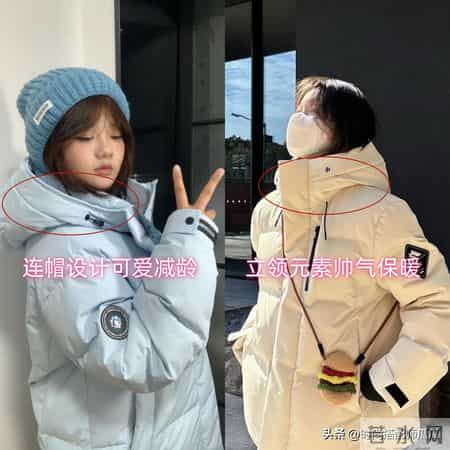 难怪年轻人都不穿大鹅、北面了，这3大品牌羽绒服，平价又时髦