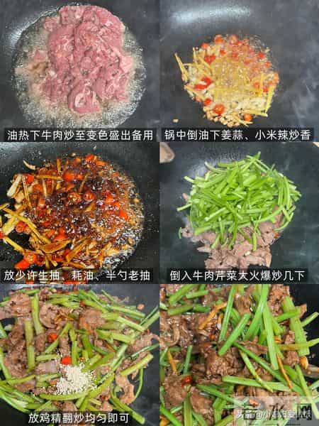 明天立春，别忘记吃3绿、2黄、1白，顺应时节，家人都受益