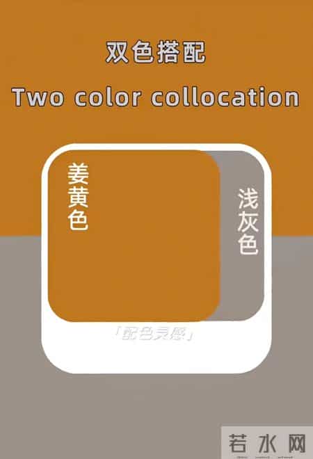 2026年早春色彩搭配技巧！