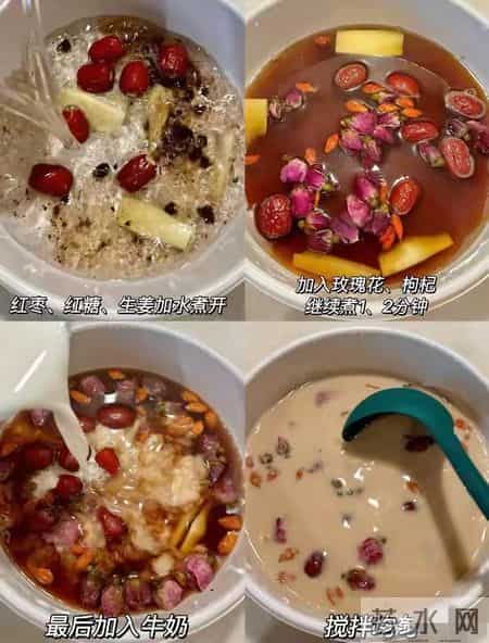 才喝了十天！感觉后腰像放了“小火炉”！暖烘烘一整天！