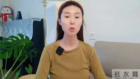 蒙古姑娘的生理特点。