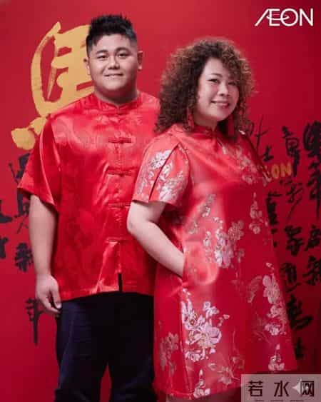 永旺马来西亚新年海报翻车：阴间纸扎风加眯眯眼，问题到底出在哪？