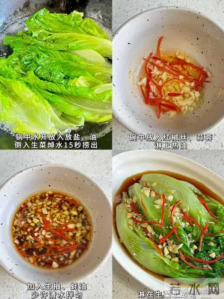 今日立春不躲春，一年难顺心，立春，吃5样、做1事，顺遂一整年