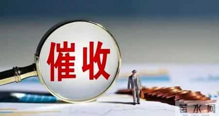 催收突然不找你了?不是躲过一劫,而是债务问题进入新阶段