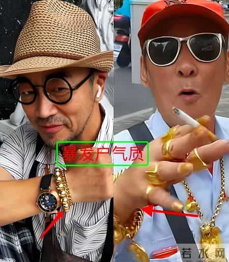 中年大爷反油腻指南：这4件土味标配别再戴！清爽高级碾压同龄人