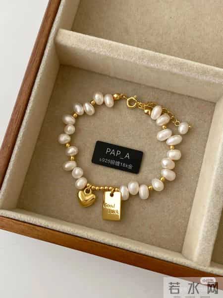 小众耐看的珍珠手链分享