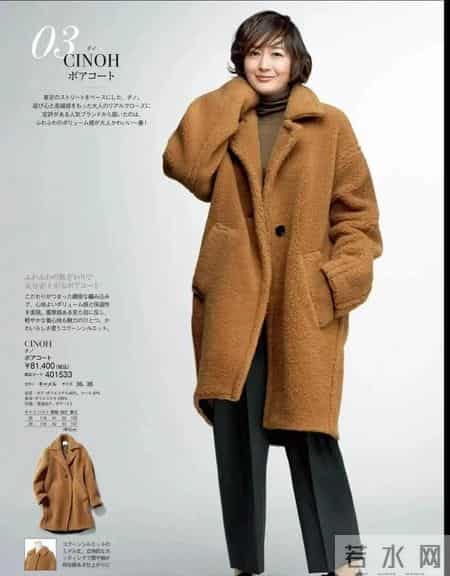 富冈佳子“裤子”穿搭方法遮肉显瘦，搭配这几件上衣，简约干练