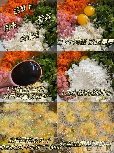 6道年夜饭必备家常菜，简单易做又美味，大人小孩都爱吃