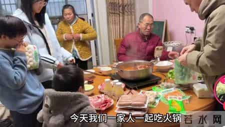 河南姑娘和内蒙小叔子都在直播，婆家娘家4个精英“打擂台”