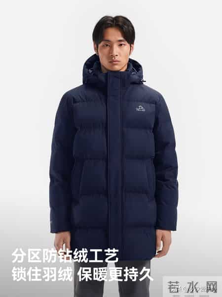 保暖时尚，适合国人身材，500~2000价格区间国产户外品牌羽绒服