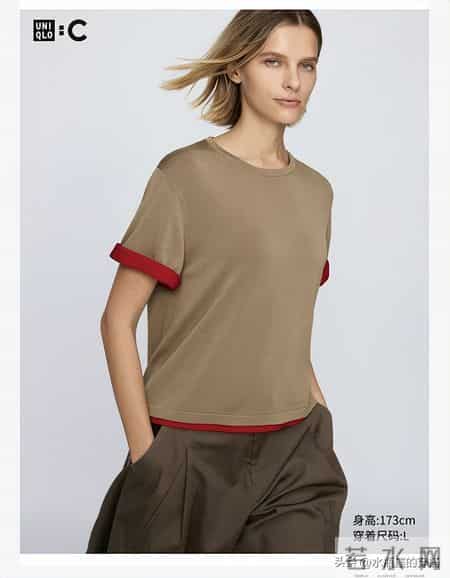 优衣库C系列2.6即将上市