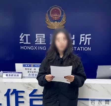 反转了！居然是演的！女博主彻底凉凉