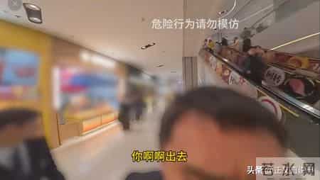 外卖员遭保安殴打驱赶后续：警方介入已获赔偿，原因曝光引热议
