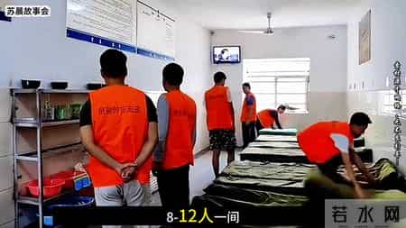 带你看看酒驾拘留15天都在干什么？