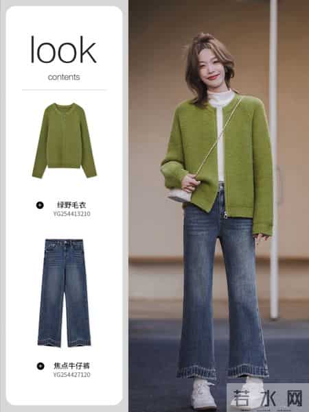 今年最火的“牛油果色系穿搭”！黄皮穿了显白3度，懒人直接套