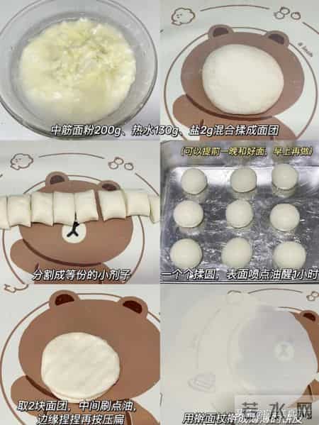 立春，馒头面条靠边站，早餐就吃它，应季而食，助阳生发安稳迎春