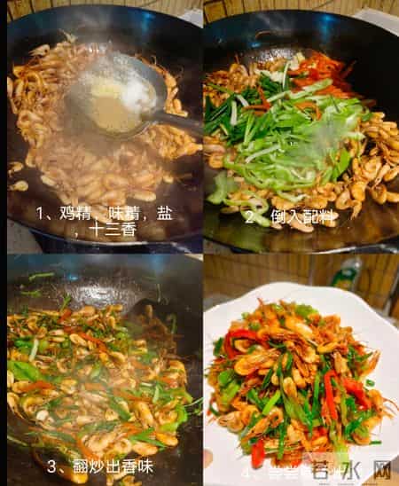 明日立春必吃3种黄金菜！比人参补脾，比萝卜养胃，鲜嫩正当季