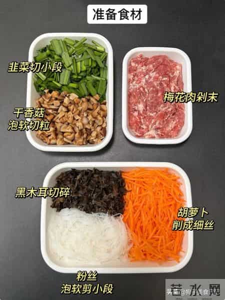 立春咬春,病不沾身,明日立春,记得吃4种,祈愿家人安康顺遂