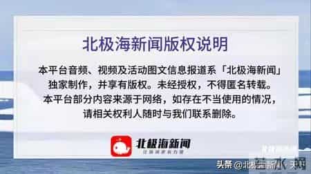 大连市金州区人民法院执行悬赏公告