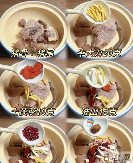 它是男人的“命根子”每周吃3次，补气血抗衰老，更精神抖擞！