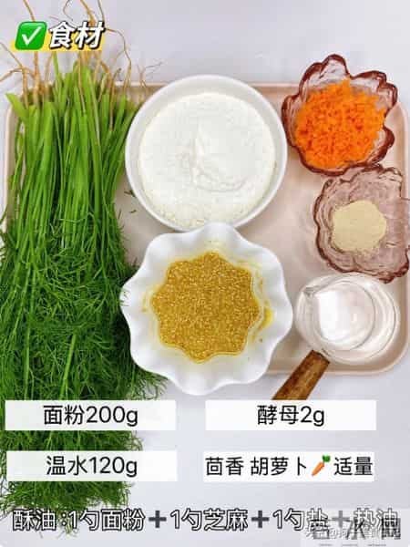 最养胃的5道早餐,吃出“钢铁胃”,一周不重复,闭眼去学就对了