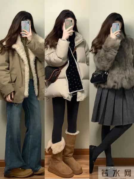 冬季穿搭合集｜39套保暖实穿搭配，轻松穿出冬日氛围感！