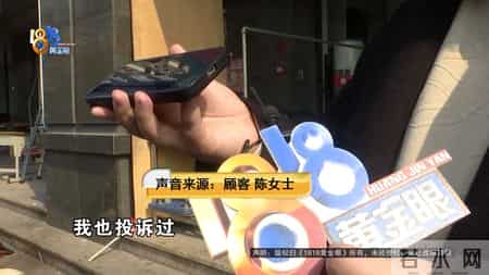 二十年洗衣店老板，最近被一件羽绒服“难住”……她想谈谈新设计