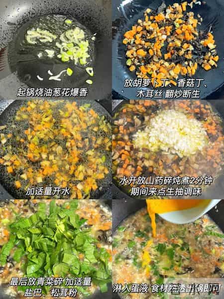 这3种“补肾宝”太猛了!不起夜,头发黑了,一觉到天亮!