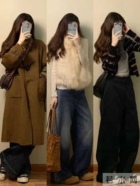 冬季穿搭合集｜39套保暖实穿搭配，轻松穿出冬日氛围感！