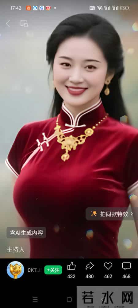 女人怎样保持时尚气质：在时间深处打捞永恒