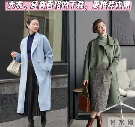 等你老了，尽量少穿这3种“老年色”，换成另外3种颜色更显年轻