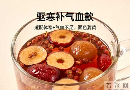 一碗花椒水，堪比“暖身汤”！驱寒除湿、养胃通经络，秋冬喝合适