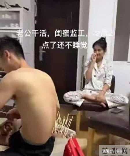 山东一女子与闺蜜和丈夫同住10年，这三人组合简直是天作之合