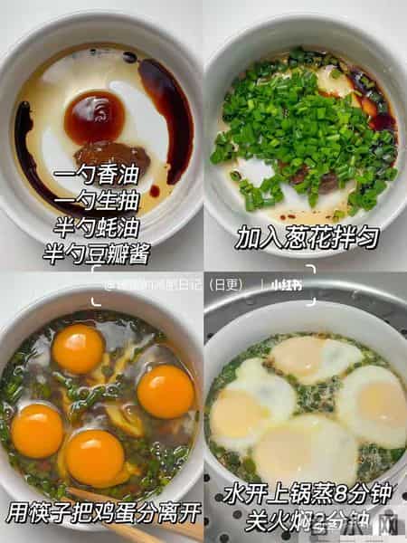 明日立春，强烈建议中老年明日早餐吃这3种，福气满满一整年！