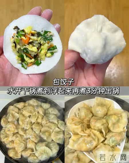 明日立春，强烈建议中老年：明日早餐吃这4种，精神抖擞一整天！