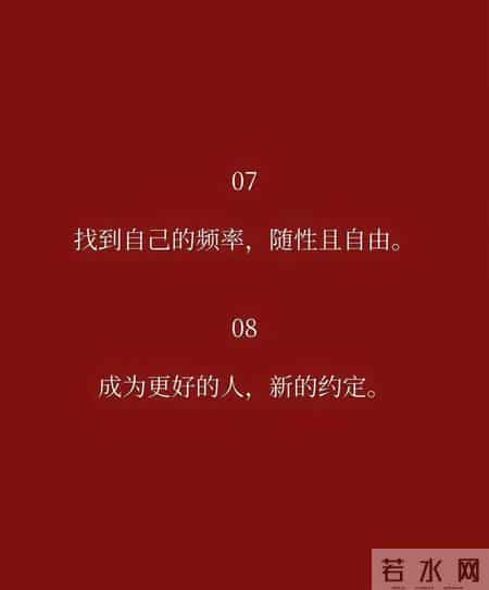 字越少，越高级