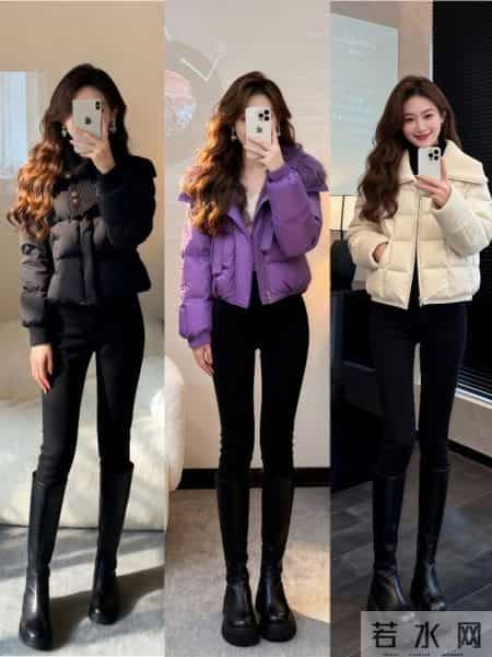 短款羽绒服利落显高，小黑裤+长靴的组合怎么搭都不会错。