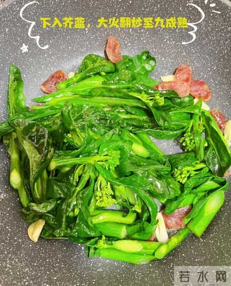 明日立春，中老年别心疼钱，多吃这4样绿色蔬菜，润肠增免疫！