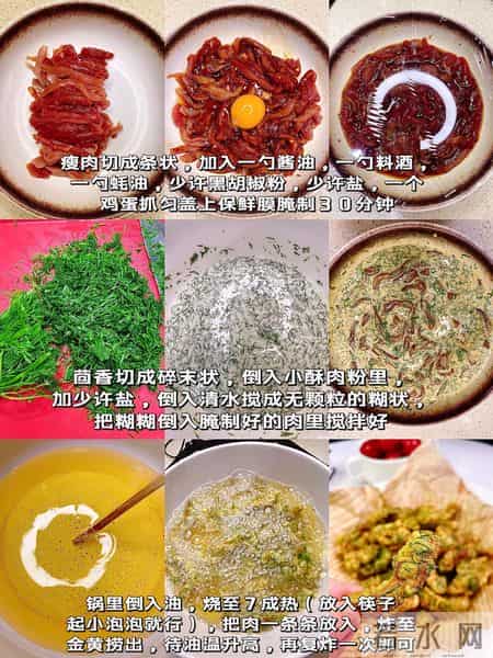 下周立春,使劲吃这菜,1杀菌,2补阳,3通便,4强骨,别不懂吃!