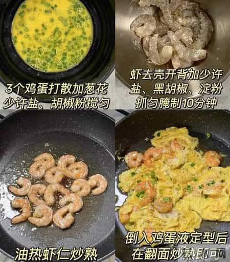 心脏决定寿命，建议中老年人别太节俭，多吃4样，身强体壮更长寿