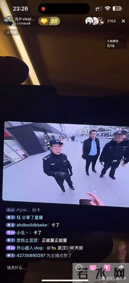 外卖员遭保安殴打驱赶后续：警方介入已获赔偿，原因曝光引热议