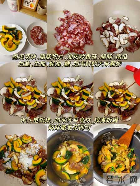 明日立春,建议中老年多吃这5样,1升阳气,2养脾气,好处多多!